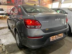 کیا پێگاس